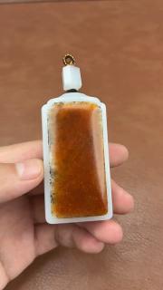 和田玉高货无事牌