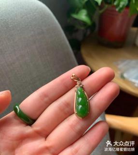 老矿和田玉俄碧玉,颜色很少见到的绿釉釉的